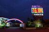 無 Modify:2026-04-15 21:23:57